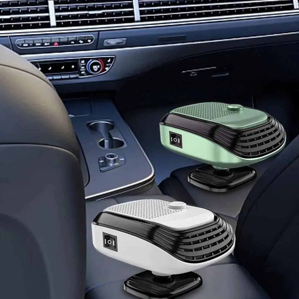 

12V 120W Portable Car Heater Adjustable Speed Cooling Heating Fan Windshield Defogging Demister Defroster Fog-free Easy-to-
