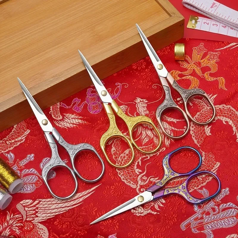 Stainless Steel Scissors Eyebrow Scissors Sewing Fabric Cutter Embroidery Tools Makeup Supplies