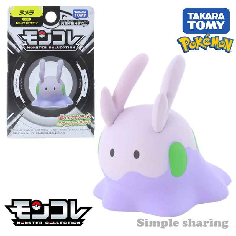 Takara Tomy Monster Collection Goomy Figure Character Kids Room Decor Giocattoli Regalo Di Natale Per Baby Boy Girl