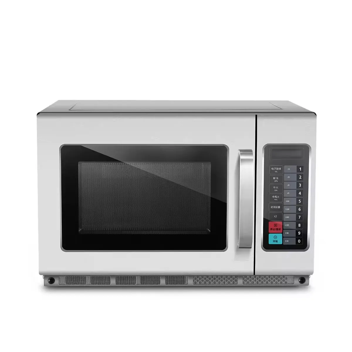 Wholesale Multifunction Convection Microwave Oven Transformer 20L Built Stainless Steel in Microwave Oven 4