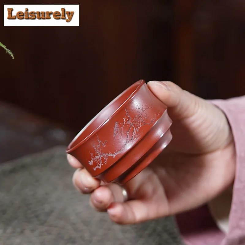 115ml Yixing Zisha Hand-carved Flowers And Birds Teacup Antique Tea Bowl Mug Tea-tasting Fragrance Cup Chazhan Master Cups Cha