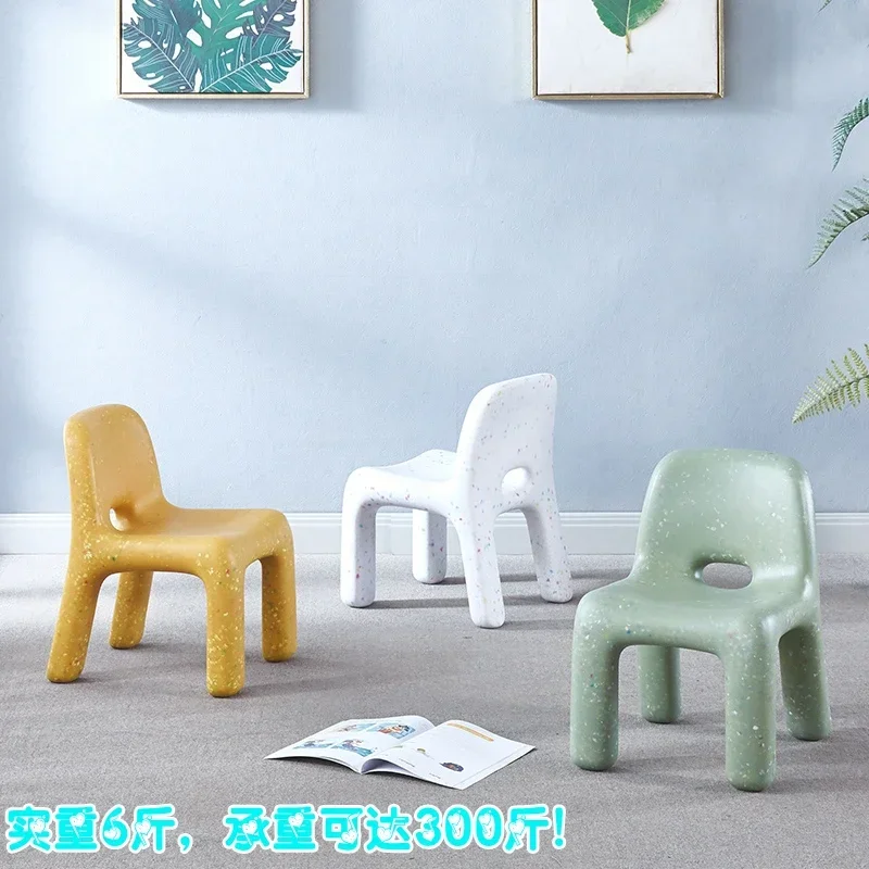 Children's Small Chair Dining Table and Chair Small Stool Bench Kindergarten Baby Writing Low Stool Household Armchair