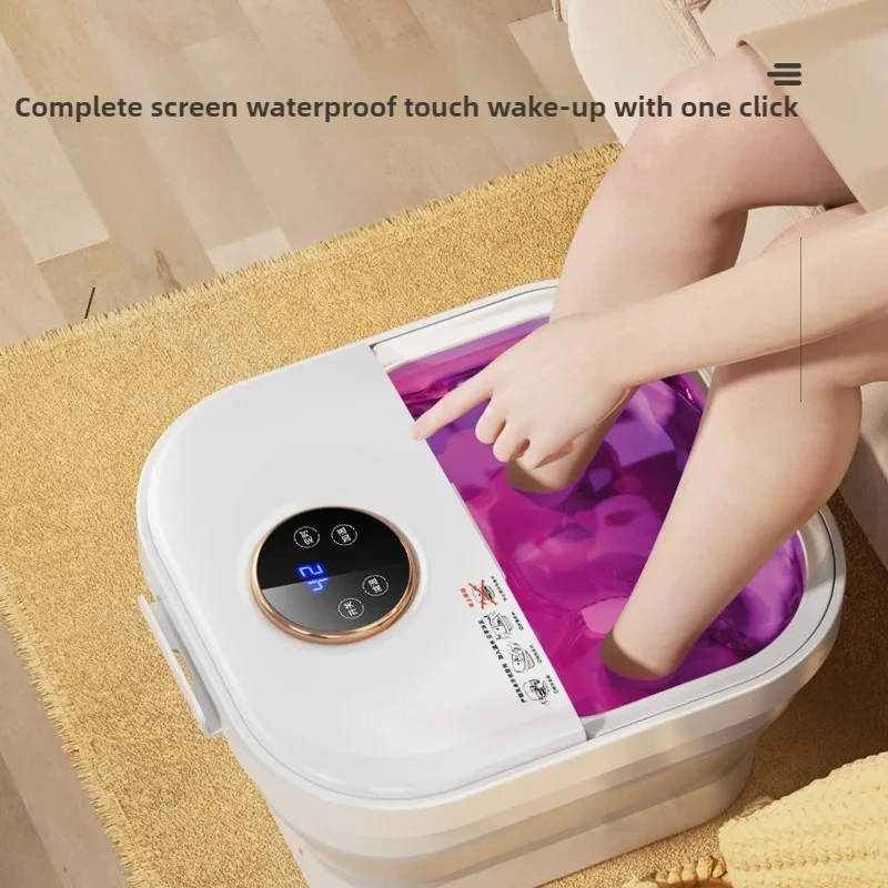 Home Folding Foot Bath Portable Constant Temperature Electric Multi-function Foot Bath Automatic Heating Massage