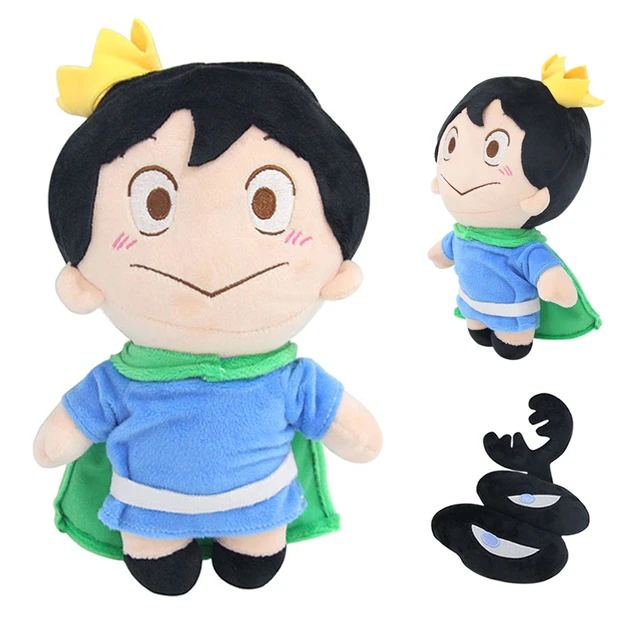 Ousama Ranking Ranking of Kings Bojji Kage Plush Doll Body Toy