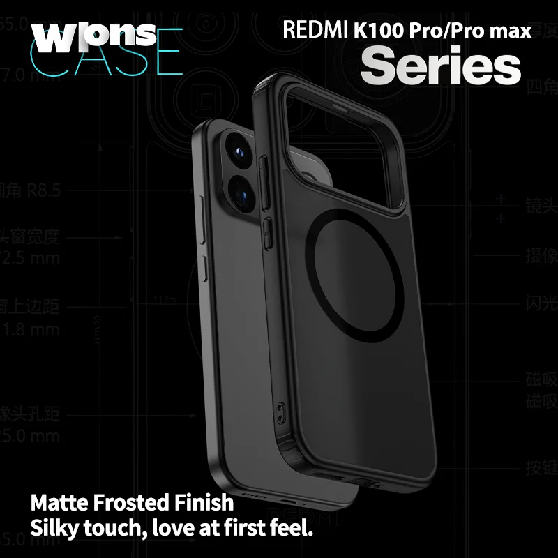 Magnetic Wireless Charging Frosted Translucent Shockproof Case