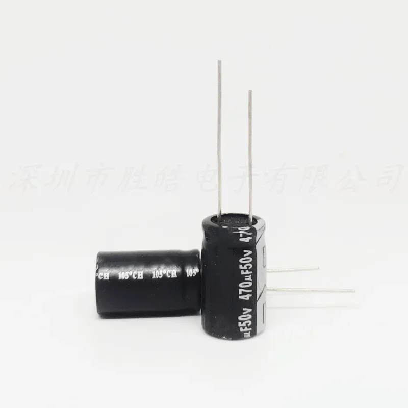

(5PCS) 50V470uF Low Impedance Series 12.5x20mm Aluminum Electrolytic capacitor 50V470uF
