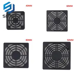 Universal ABS Case Fan Dust Filter Guard - Dustproof Cover (80MM)