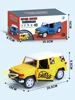 Simulation Police Cars Kid Electric Universal SUV Car with 3D Sound Lights Model Children‘s Puzzle Toys Birthday Gifts for Boys 4