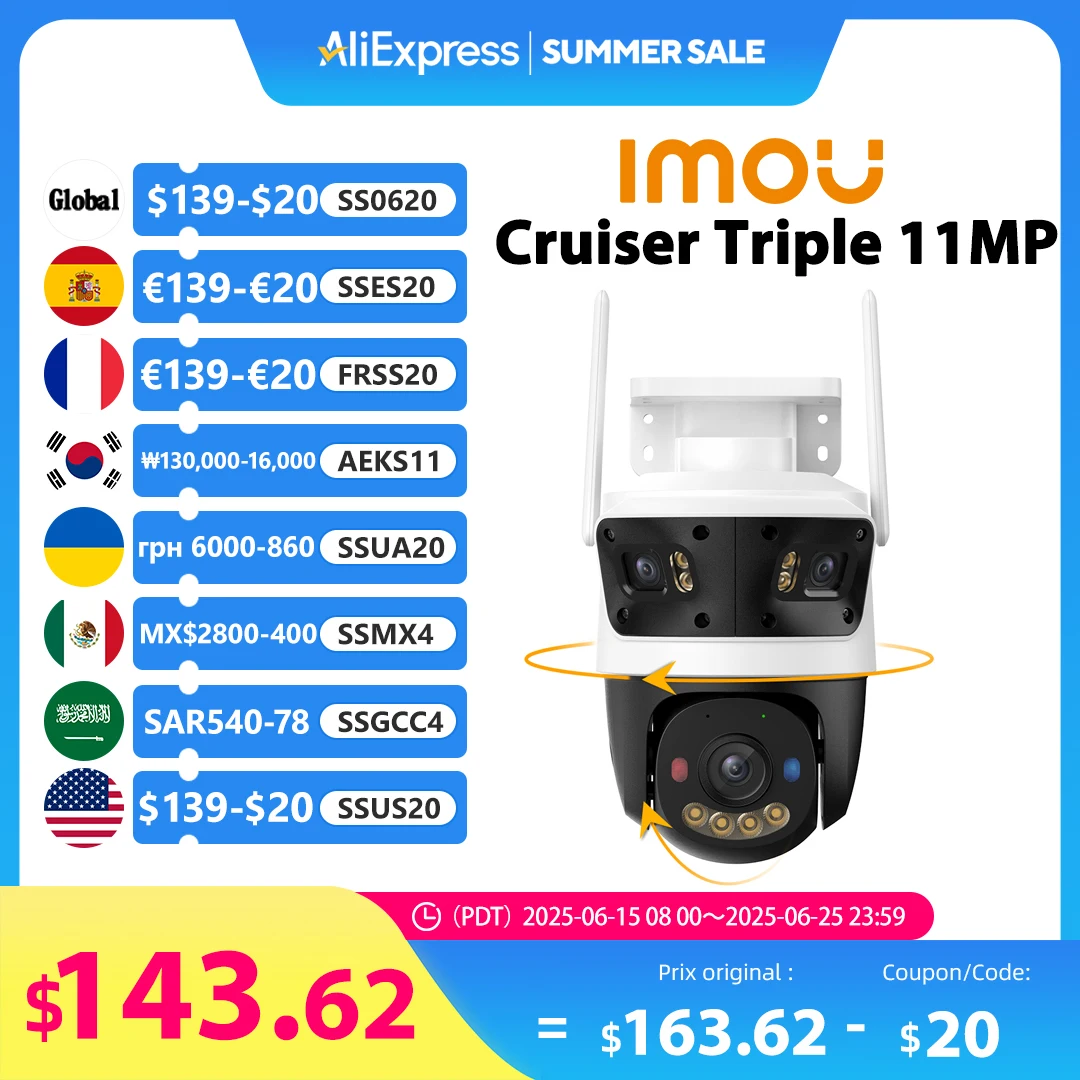 Cruiser Triple 11MP