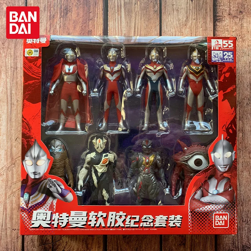 S4fb8be5b6cde4791bbfbaaf7a0b66436i - Ultraman Shop