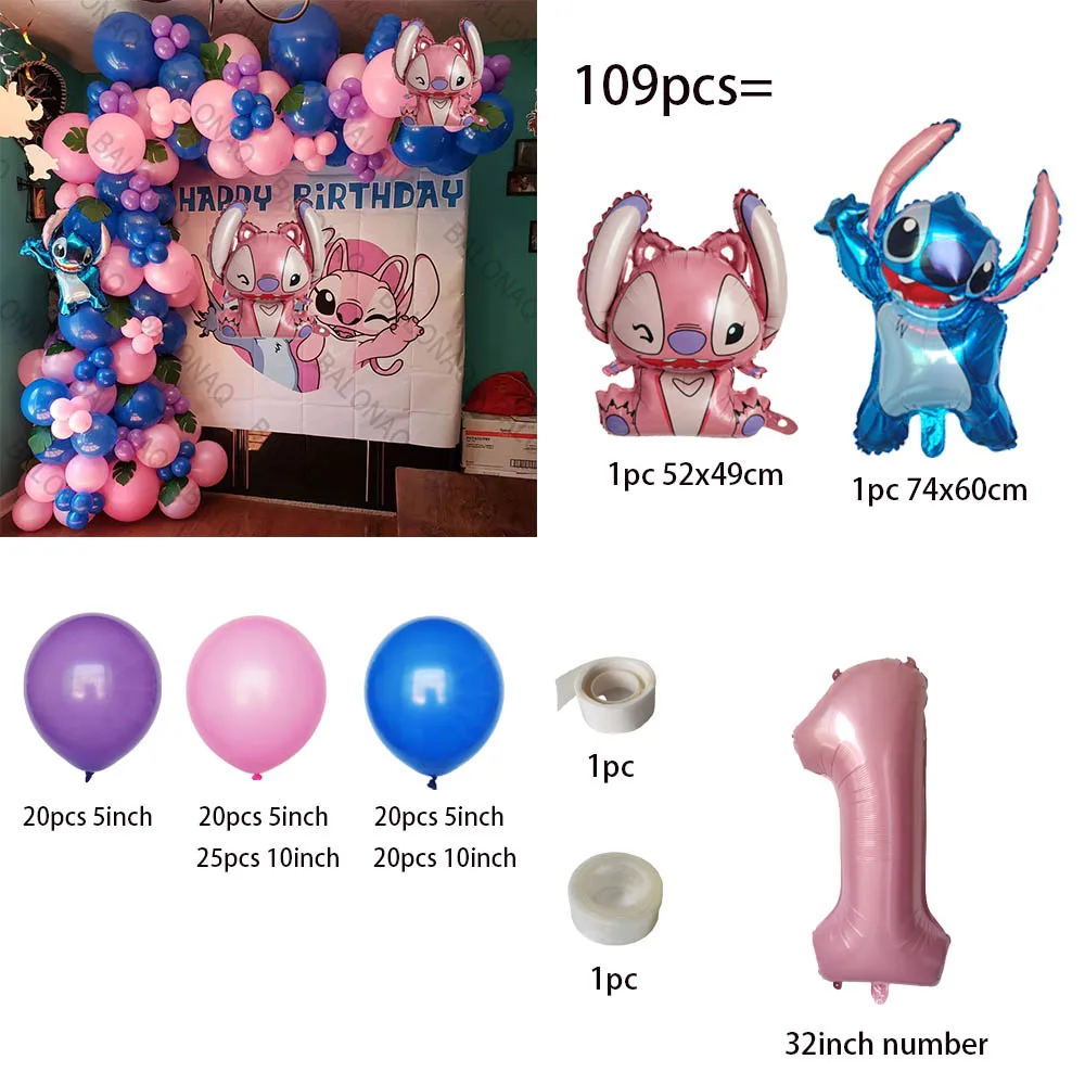 1 juego de globos para fiesta de cumpleaños con temática de Disney Lilo & Stitch, kit de cadena y guirnalda de arco, juguetes inflables para niños, globos, regalos, suministros