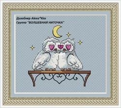 Christmas Themed DIY Cross Stitch Embroidery Craft Kit - 18ct white (ZZ11756-23)