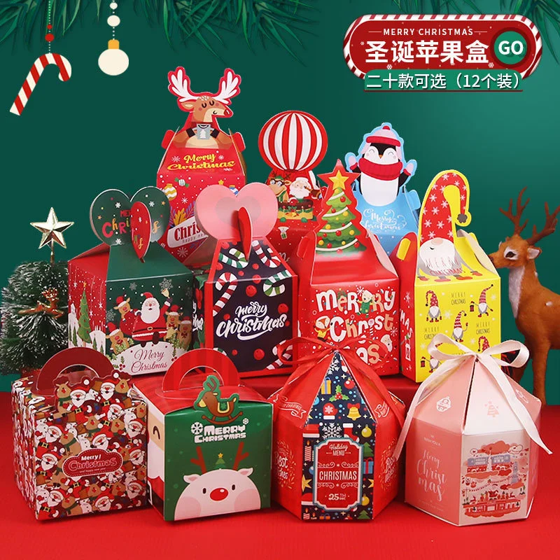 

Christmas Eve apple gift box, Christmas gift box, high-end small gift box, Christmas packaging box, empty box