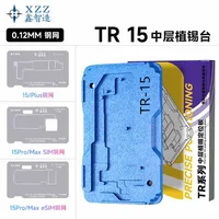 هولدر شبلنة بوردتين XZZ TR لسلسلة iPhone 15 6