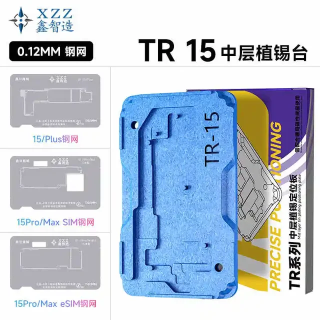 هولدر شبلنة بوردتين XZZ TR لسلسلة iPhone 15 6