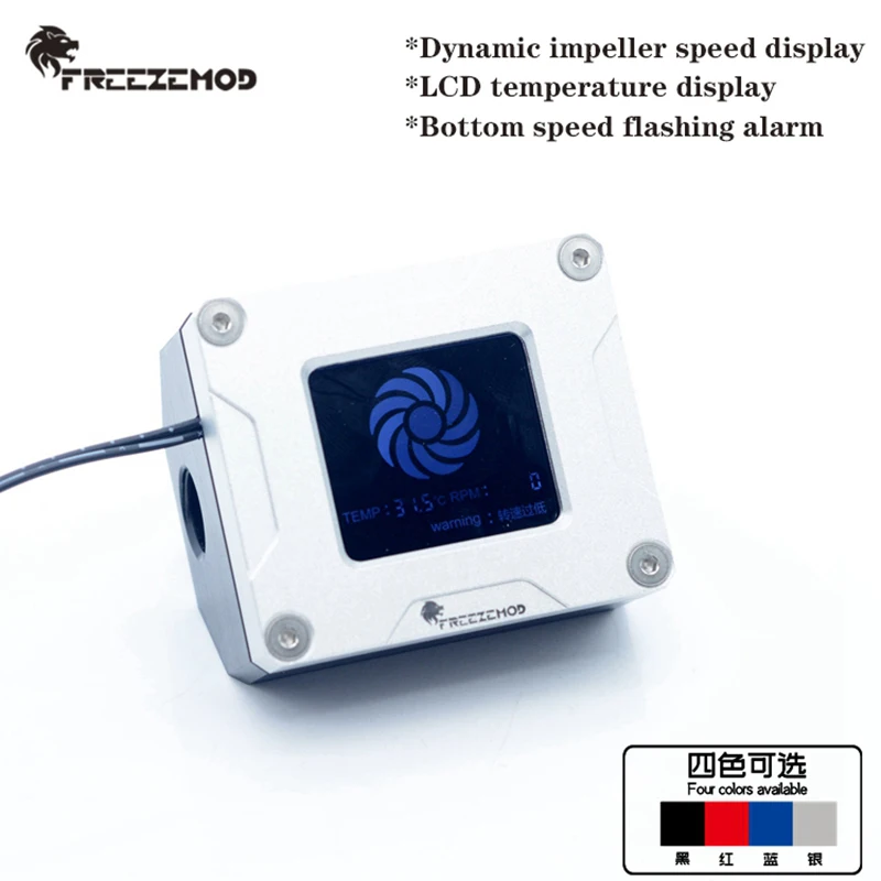 Zemod Medidor de Fluxo Eletrônico 2022 Pequeno Impulsor de Água Resfriador Velocidade e Temperatura Display de Alarme Acessórios Embutidos Ventiladores e resfriadores - Imagem 4