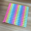12x12 Multiplication Games Math Toys, Times Table Learning Teaching Educational Fidget Toys Gifts for Kids Grade 2 3 4 3