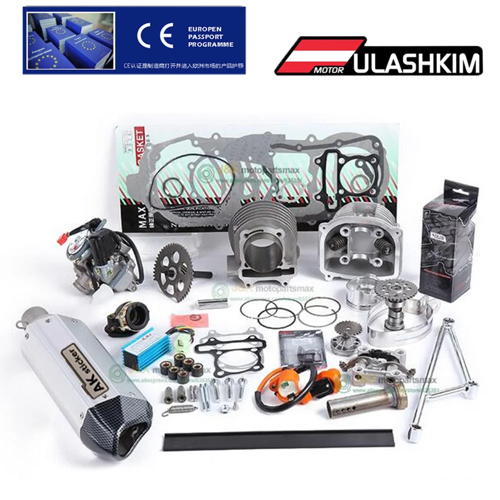 

GY6 125 150cc обновление 180cc добавить мощность 30%, гоночный распределительный вал CDI глушитель производительность выхлопной, масляный насос и шестерня