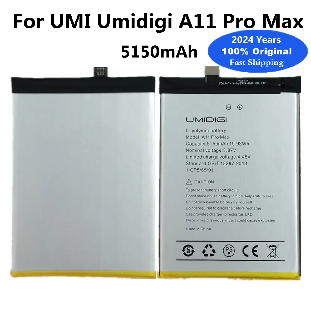 Фото 2024 год, 5150 мАч, оригинальный аккумулятор A11Pro Max для UMI Umidigi A11 Pro Max, аккумулятор для телефона, аккумулятор для телефона с номером отслеживания №1