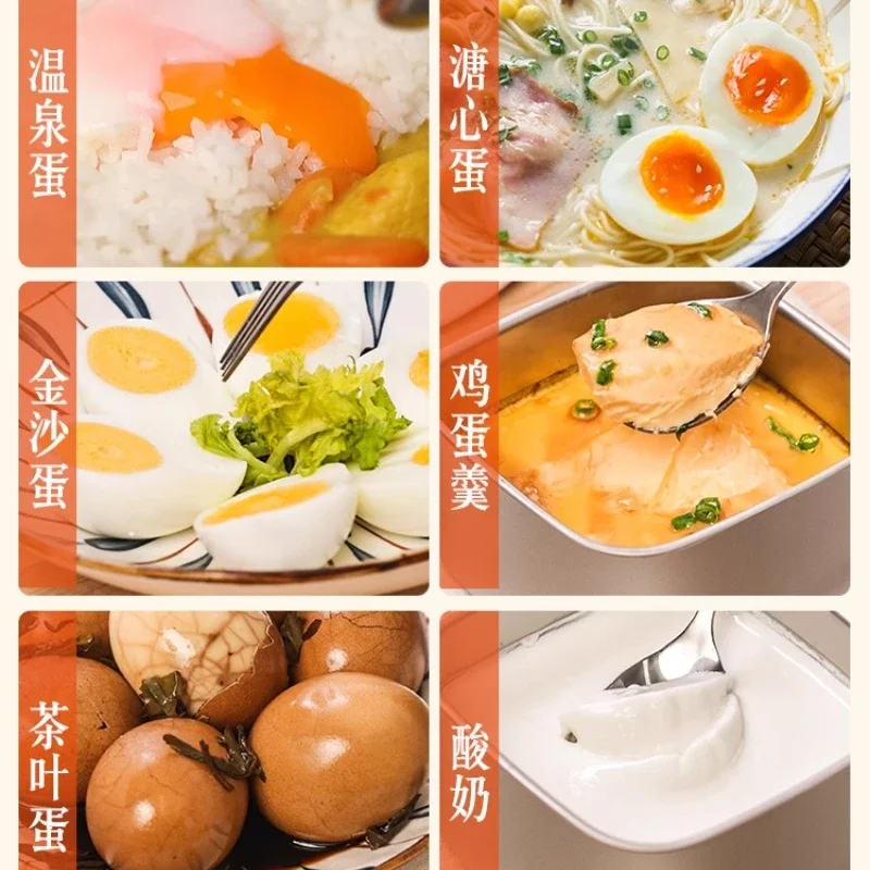 Home Yogurt Maker Machine Small Automatic Egg Poacher Tea Egg Hot Spring Ferment Kitchen Appliances 요거트 메이커