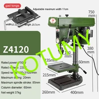 Chuck 3-20mm 750W 220V Drilling Tapping High-Power Heavy Milling Machine Drilling Machine Electric Bench Drill  Pure Copper 2