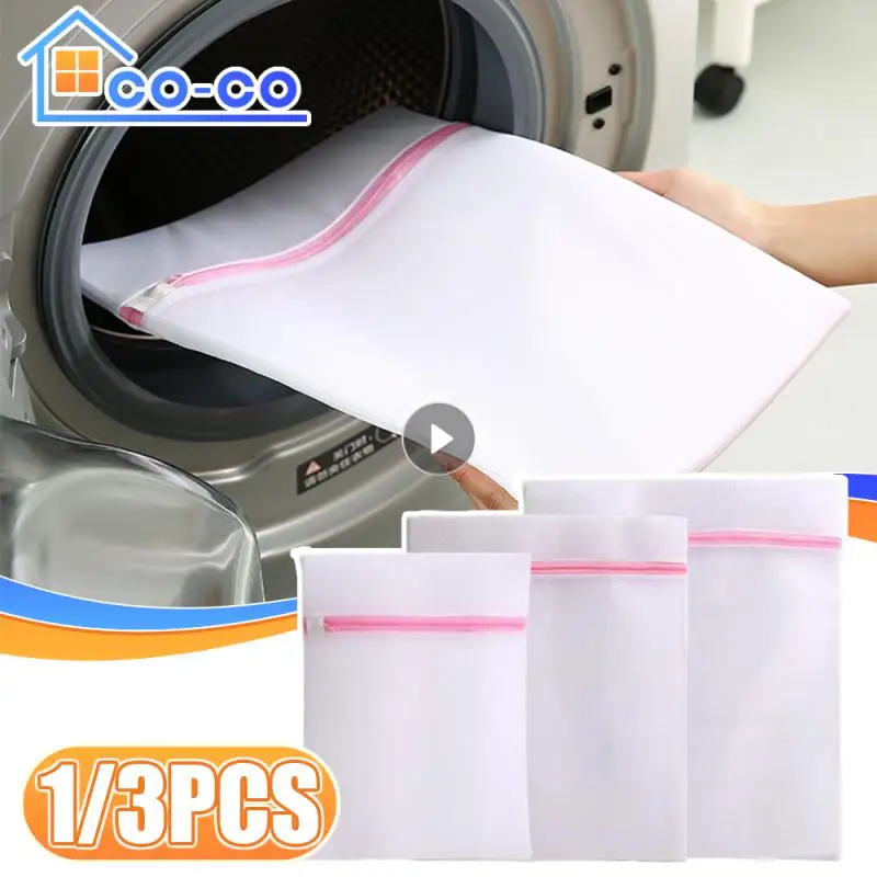 ZippedLaundryBagsReusableWashingMachineClothingCareWashingBag