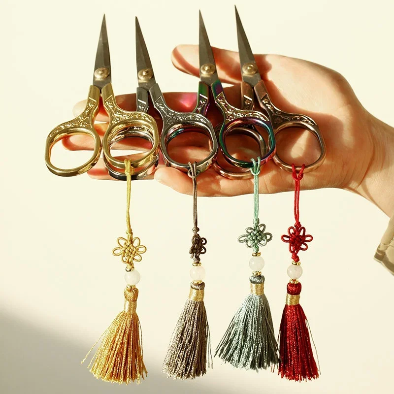 Sewing Scissors for Cutting Cloth Embroidery Thread