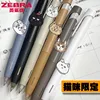 1/6pcs Zebra JJZ66 bLen Neutral Pen,limited edition for cats cute Quick Drying signing pen for homework exam kawaii stationery 1