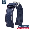 Blue White silver A