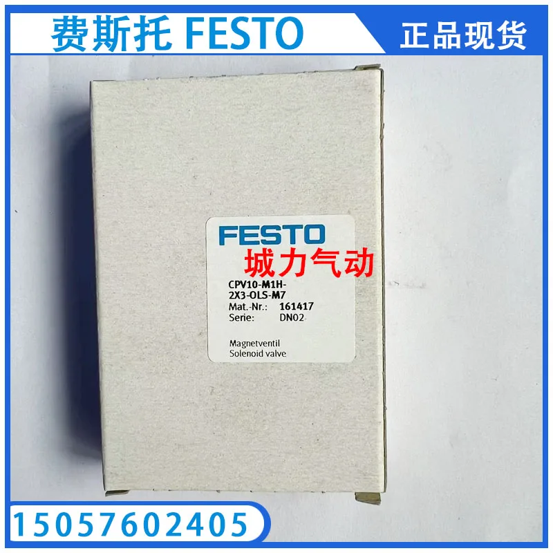 

Festo FESTO Solenoid Valve CPV10-M1H-2X3-OLS-M7 161417 Genuine Stock