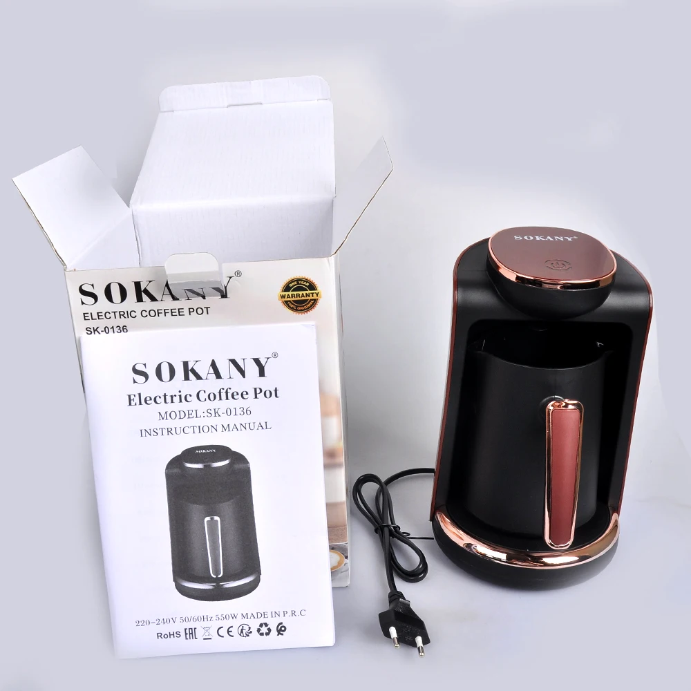 Houselin 250ml Coffee Maker