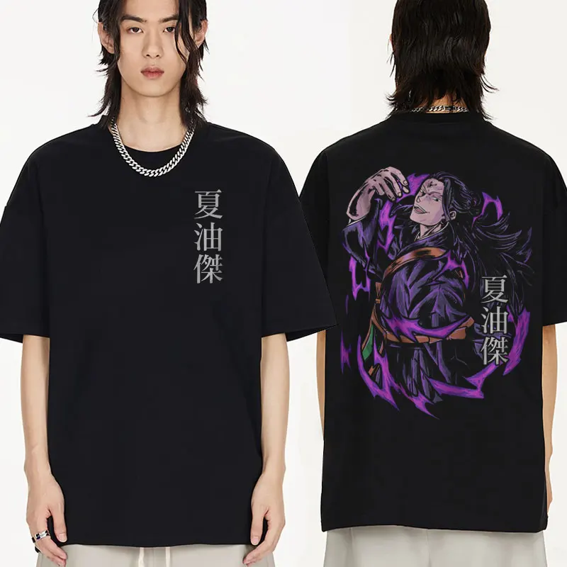 

Men Women's Anime T Shirt Jujutsu Kaisen Fushiguro Toji and Fushiguro Megumi Graphic Print T-shirt Oversized Tshirts Streetwear