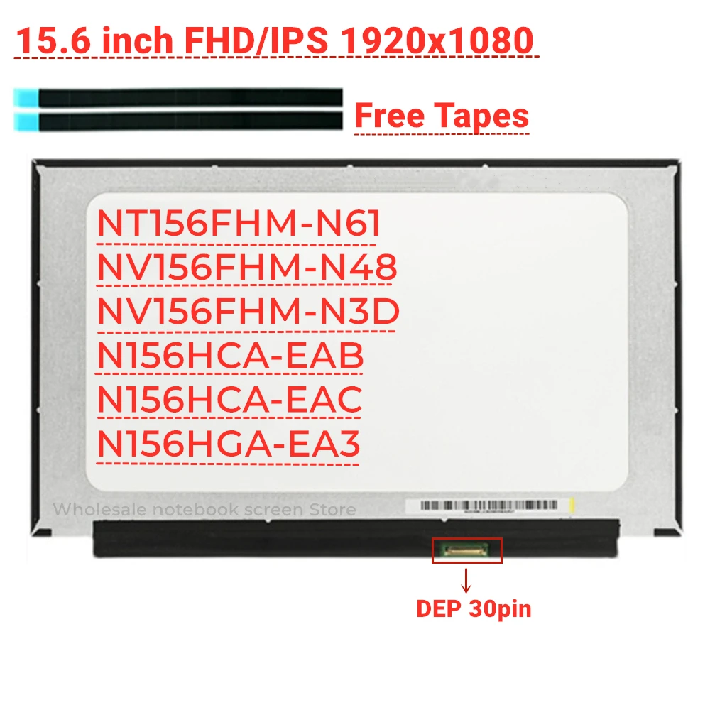 15.6 inch NT156FHM-N61 fit NV156FHM-N48 N156HCA-EAB NV156FHM-N3D ...