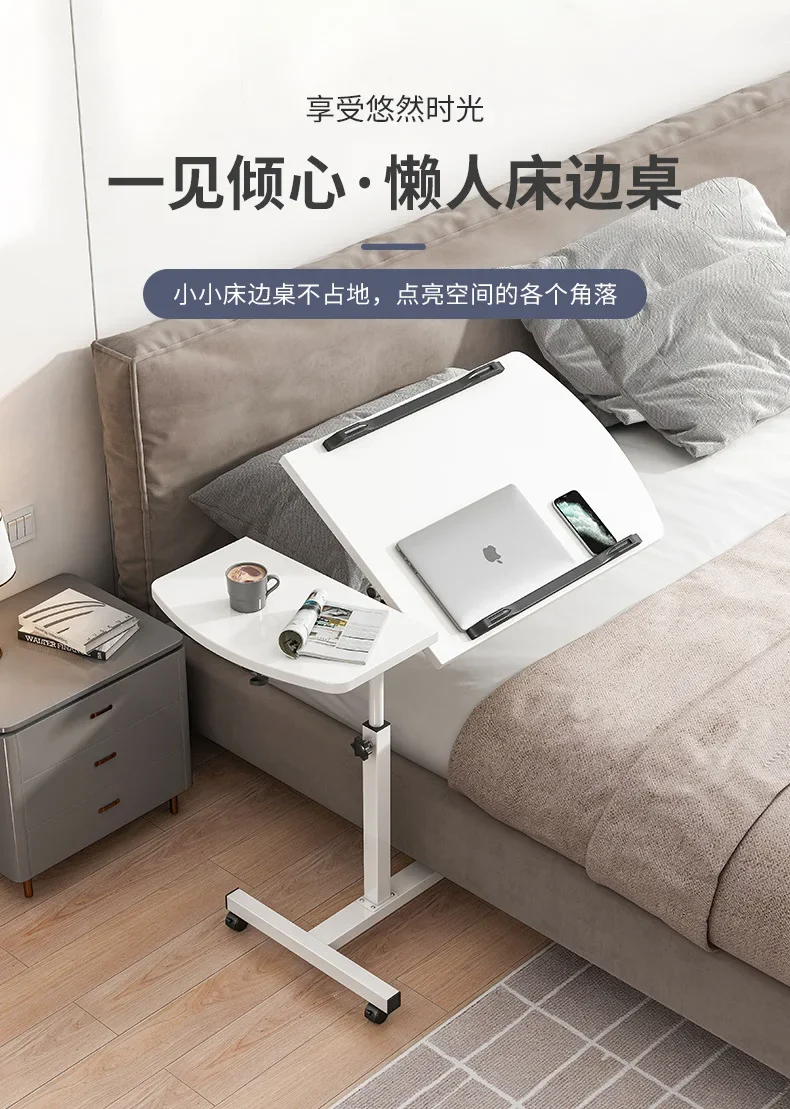 Description Picture 2 of itemSH 2023 Year AOLIVIYA Lazy Laptop Desk Bed Desk Bedroom Simple Mobile Foldable Rotary Lift Bedside Table 2022 New