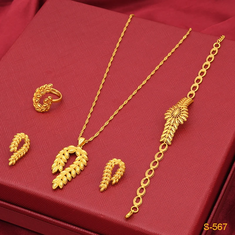 ANIID Leaf Design Dubai Gold Color Jewelry Set For Women Ethiopian Necklace Earrings Bangle Ring Set