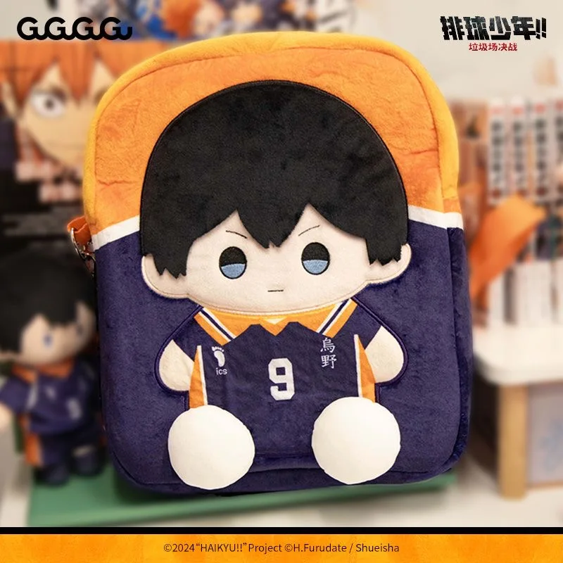 Tobio Kageyama