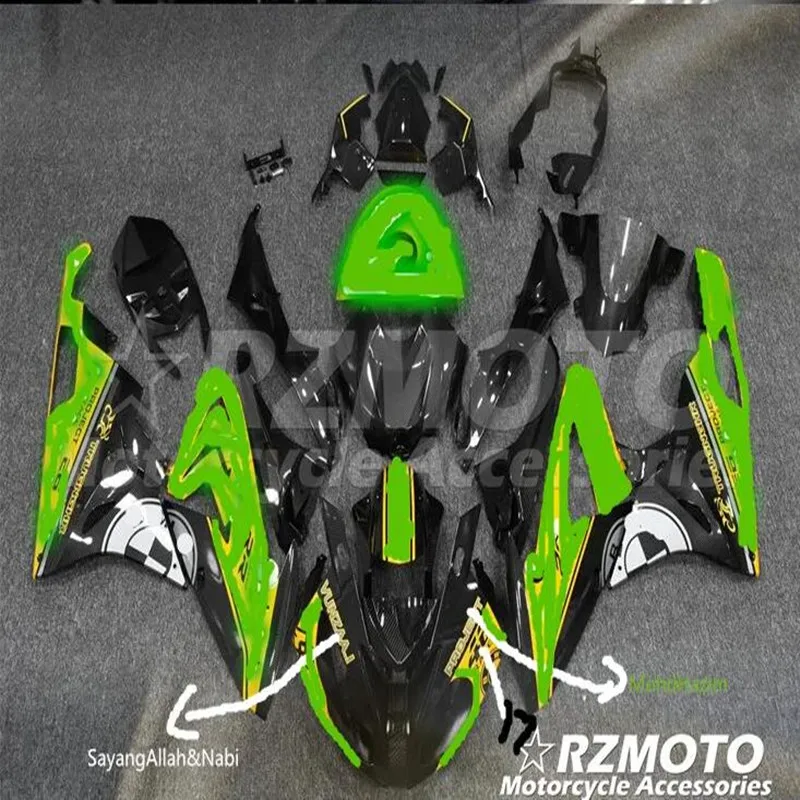 

Углеродное волокно, для впрыска воды, для BMW S1000RR 2017, 2018S1000RR 2017, 2018, разные цвета, № 2788