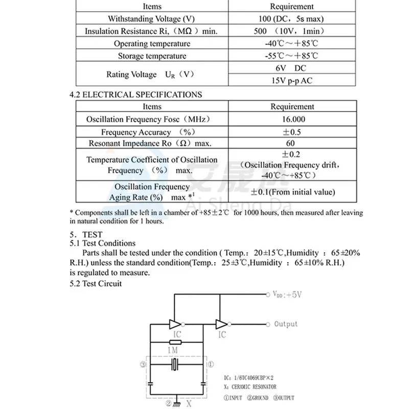 (10개) ZTTCP16.00MX 16.0V 16MHZ SMD 세라믹 크리스탈 발진기 3060 3.0X6.0MM 3PIN ZTTCP 16M 공진기