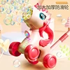 Bubble Machine Outdoor Hand Pushed Electric Light Bubble Toy New Fun Kids Cartoon Hand Push Walking Deer Toy Gift 4