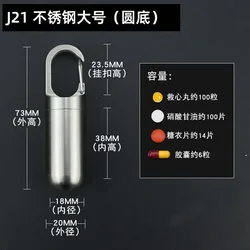 Compact Waterproof Stainless Steel Pill Case with Keychain (Large round)