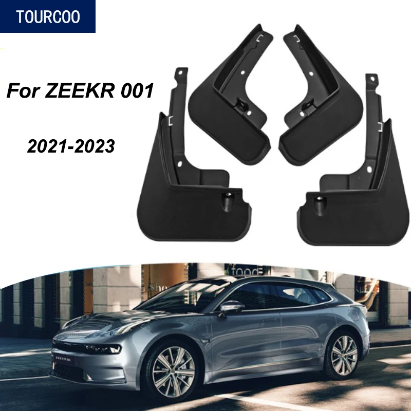 

Брызговики для ZEEKR 001 2021-2023, наружные аксессуары, брызговики для шин, аксессуары для модификации автомобильного стайлинга