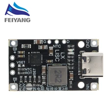 Type-C USB 2/3S BMS 15W 8.4V 12.6V 1.5A Lithium Battery Charging Boost Module With Balanced Support Fast Charge With Indicator 
