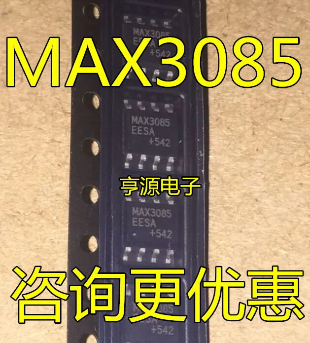 

100pcs/lot 100% new MAX3085ESA MAX3085 SOP8 MAX3085EESA