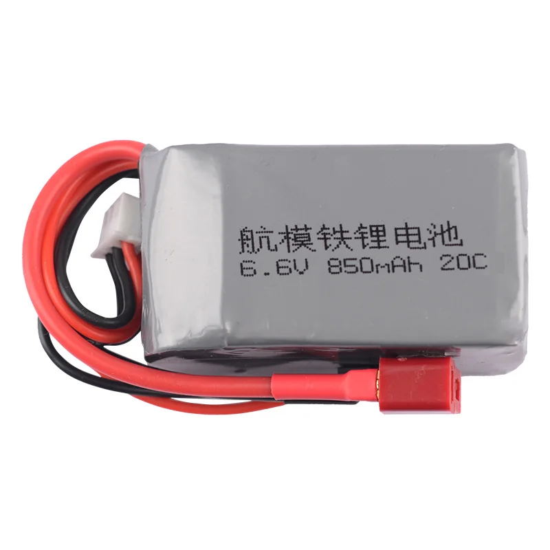 Batterie LiFePO4 6.6V 850mAh pour Drone RX/TX - Lot de 1, 3 ou 5