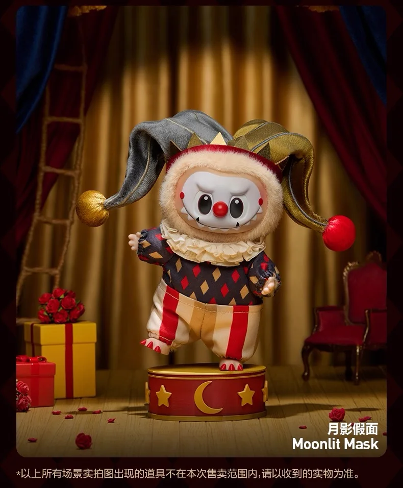 POPMART Why So Seriousシリーズ ブラインドボックス ペンダント POPMART Why So Seriousシリーズ ブラインドボックス ペンダント