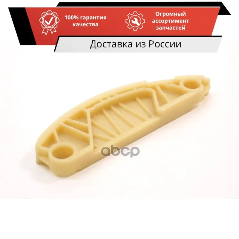AUDI-A4-2010-2015-VAG-06H109469AN.jpg