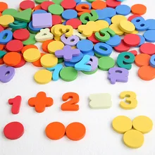 

Children Early Education Intelligence Wooden Wafer Toys Kindergarten Mathematics Enlightenment Digital Arithmetic Teaching AIDS