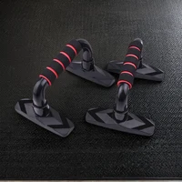 2Pcs Push Up Bar Push-up Bracket Foam Handles Push Up Grip Handle Chest Fitness Equipment for Floor Workouts - Image 4