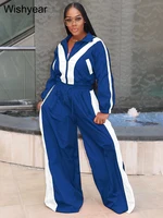 Fashion Striped Patchwork Women 2 Piece Set Wide Leg Pants and Jacket Long Sleeve Zipper Tops Loose Outfits Streetwear Tracksuit 2