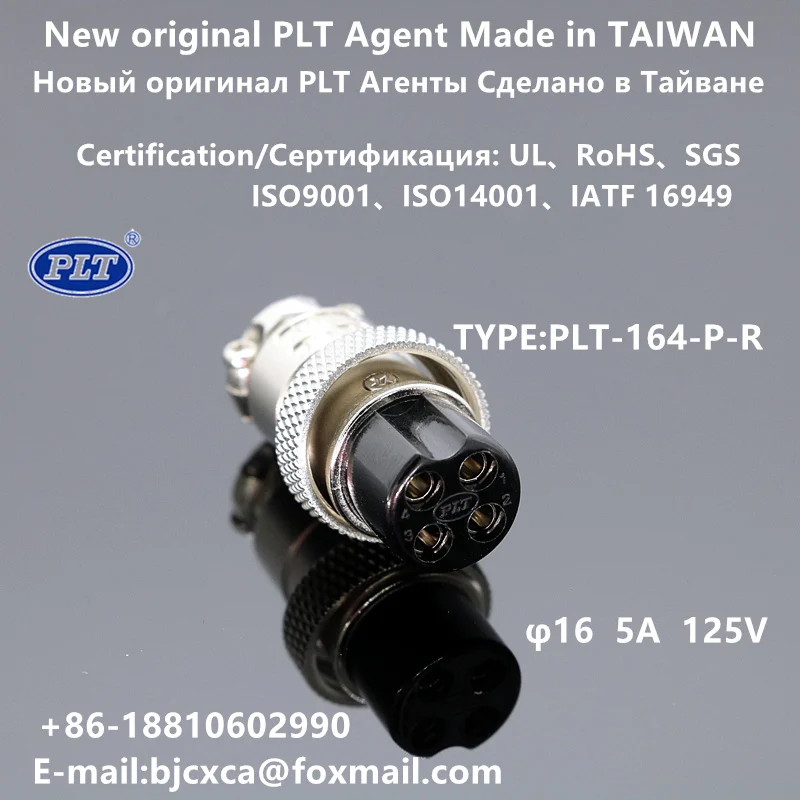 Conector circular do painel do fio da tomada da aviação do macho & fêmea 16mm do apex PLT-164-R-R PLT-164-P-R 4pin de plt feito em taiwan rohs ul